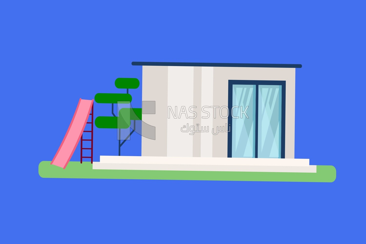 Yard