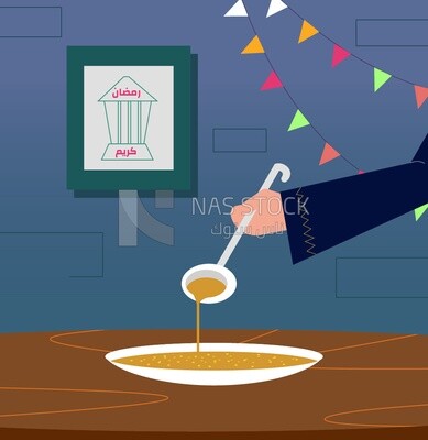 Illustration of a woman holding a spoon and placing food on a plate, Ramadan artifacts, Ramadan sweets
(Ramadan Vector)