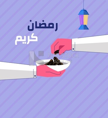 Illustration of a hand holding a plate of dates, Ramadan artifacts, a healthy food item in the holy month of Ramadan
(Ramadan Vector)