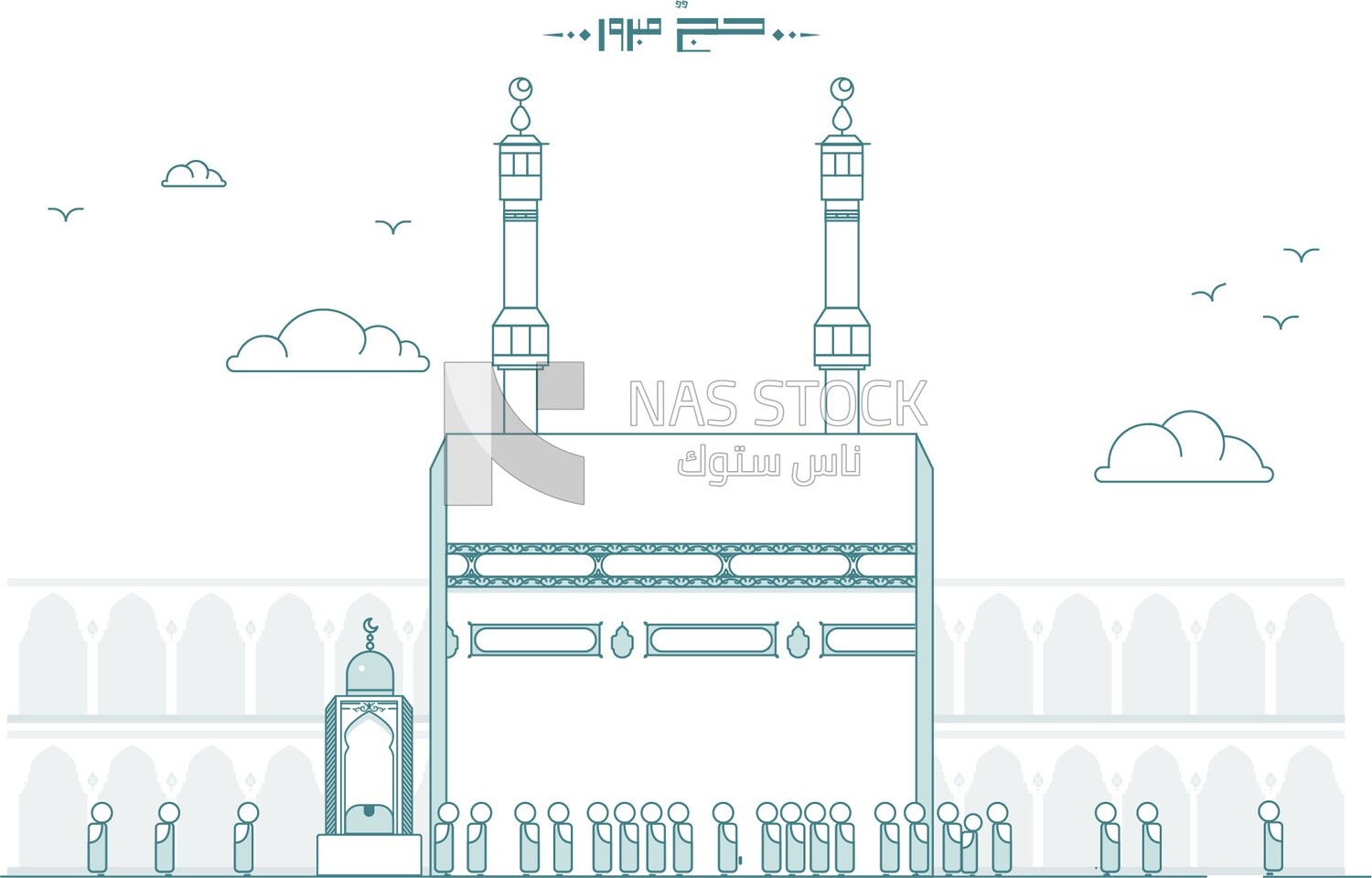 illustration of Kaaba and Muslims pray around it 
(Ramadan Vector)