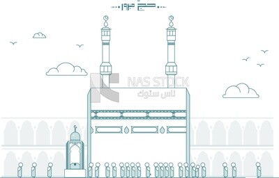 illustration of Kaaba and Muslims pray around it 
(Ramadan Vector)
