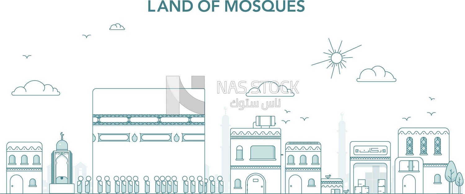 illustration of Kaaba and Various buildings of places of worship
(Ramadan Vector)