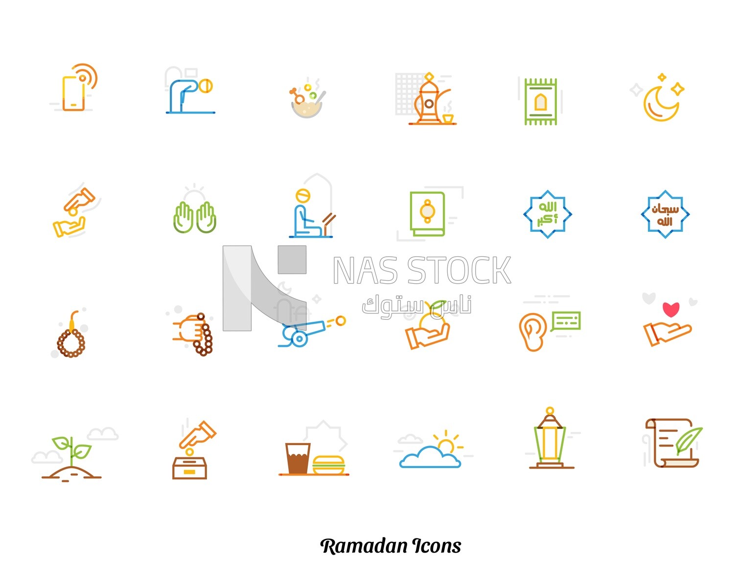 Illustration of different Ramadan icons,Ramadan atmosphere  
(Ramadan Vector)