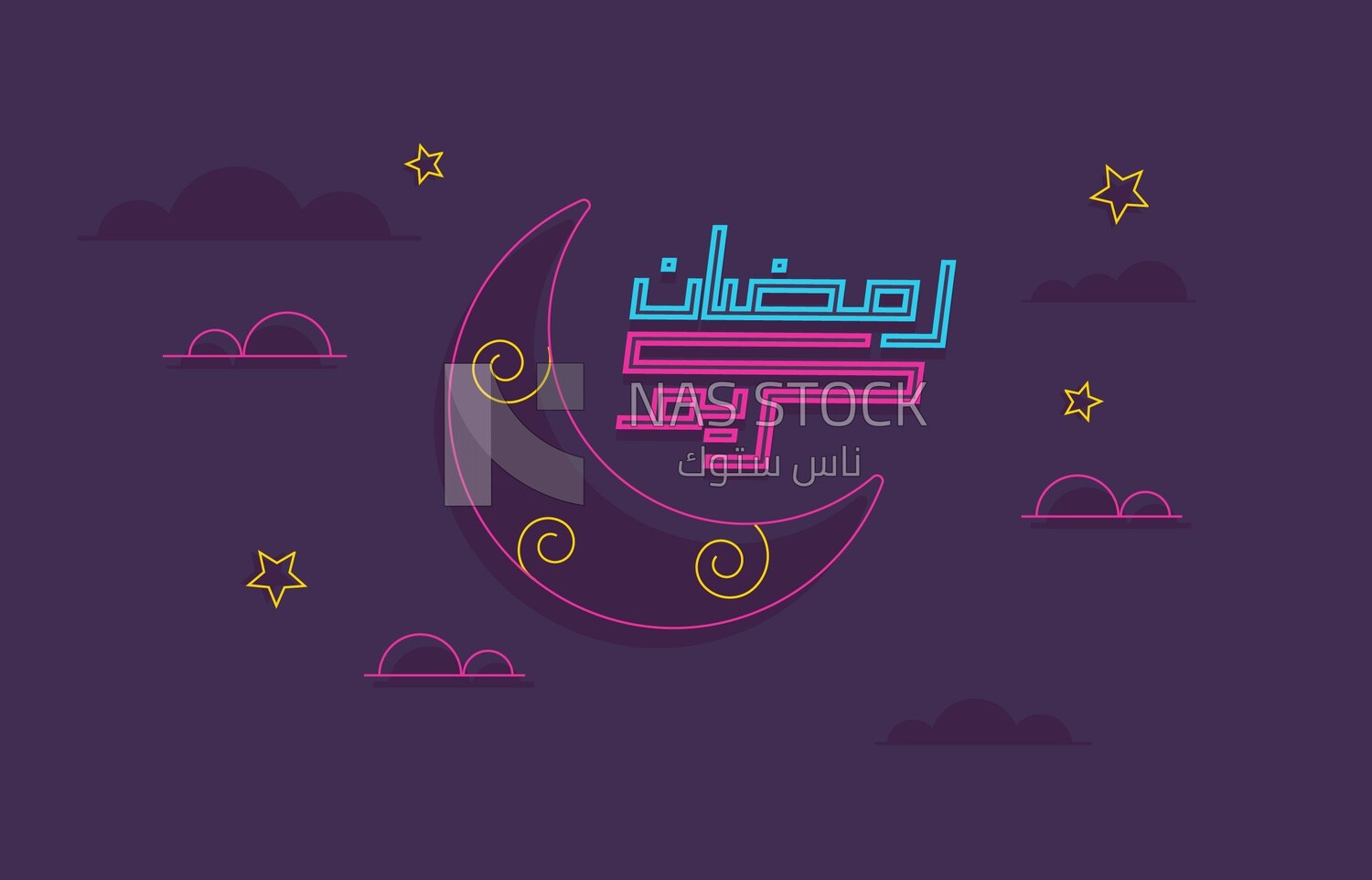 Illustration of Ramadan congratulations
(Ramadan Vector)