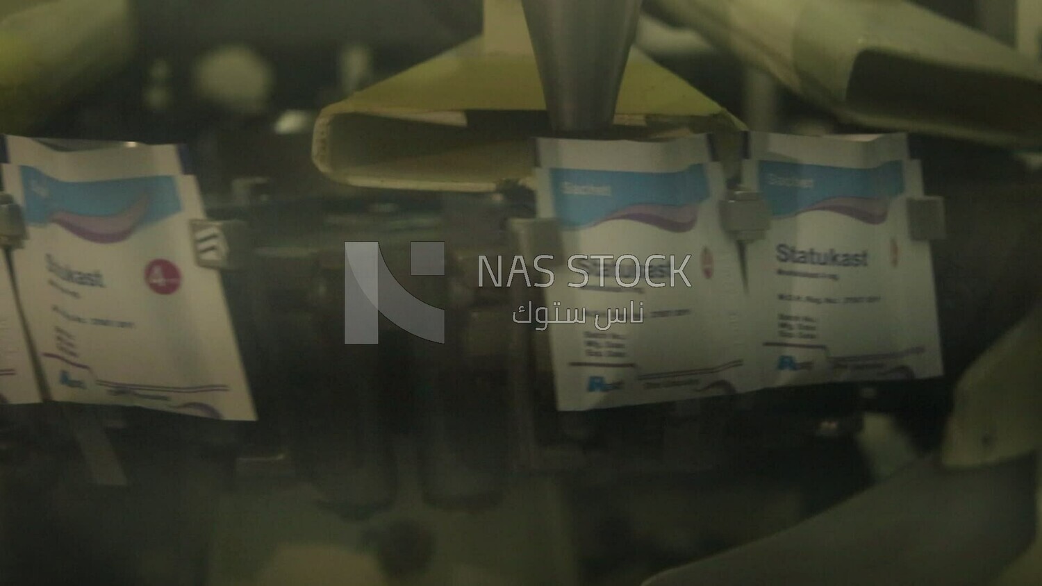 Medicine factory from inside