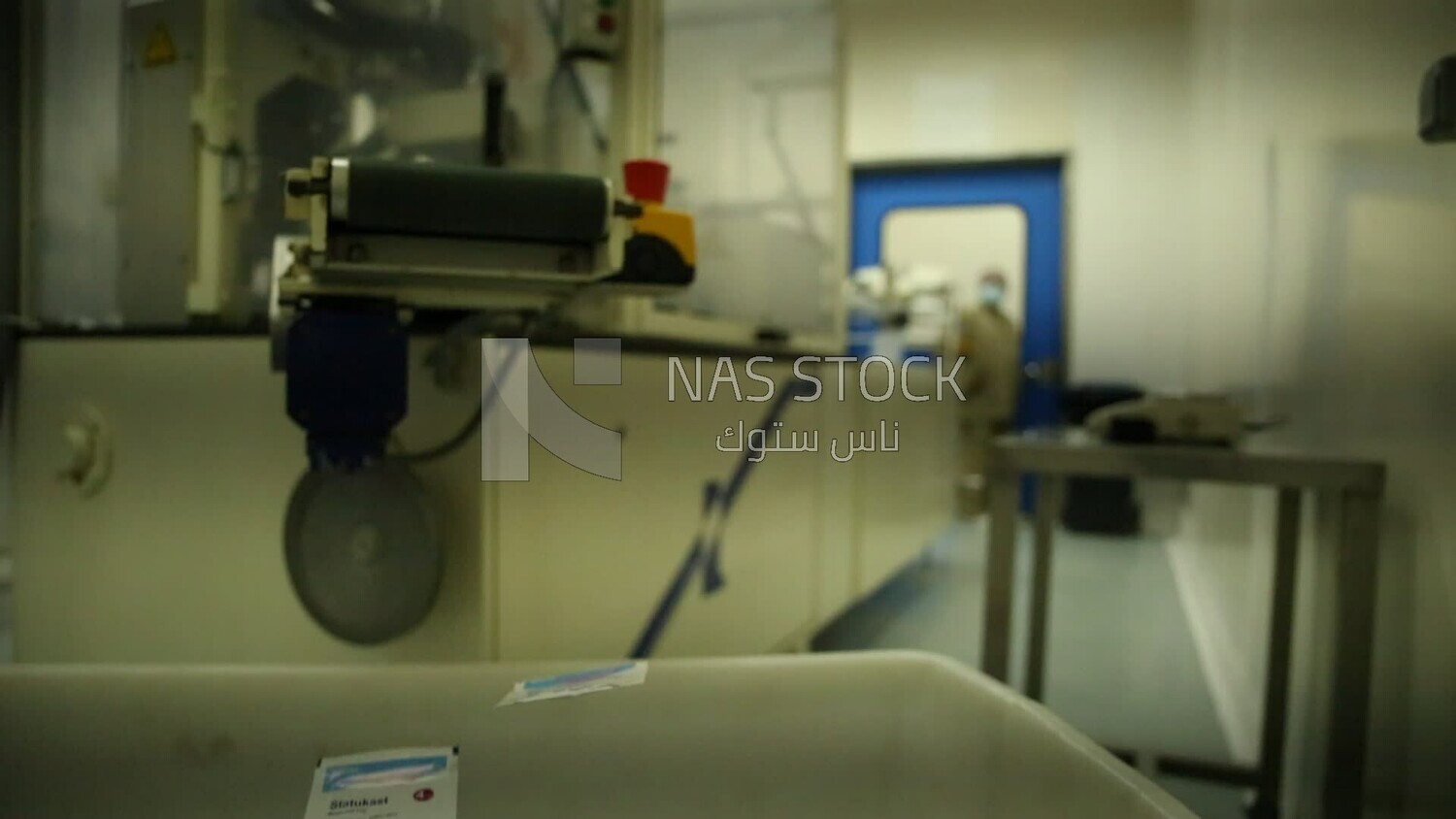 Medicine factory from inside