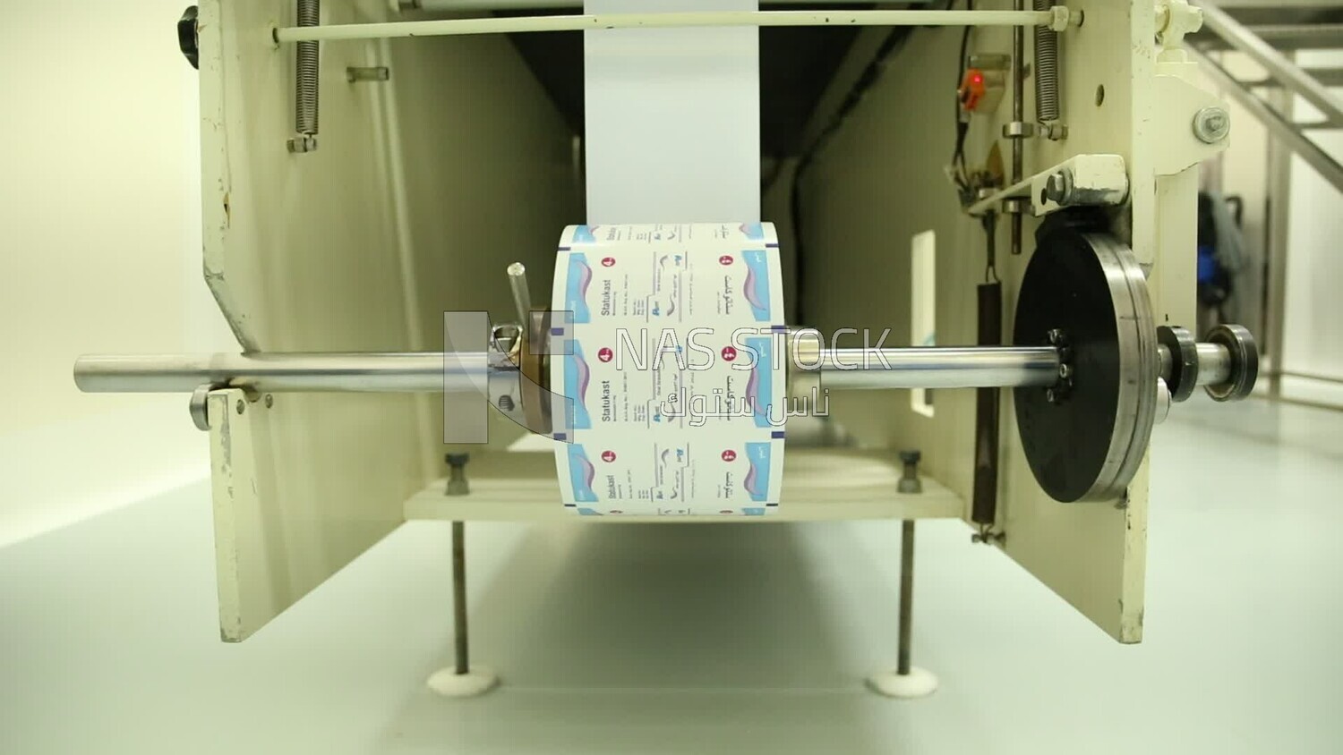 Stage of printing on pharmaceutical labels