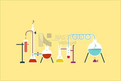 انابيب اختبار و ماصات