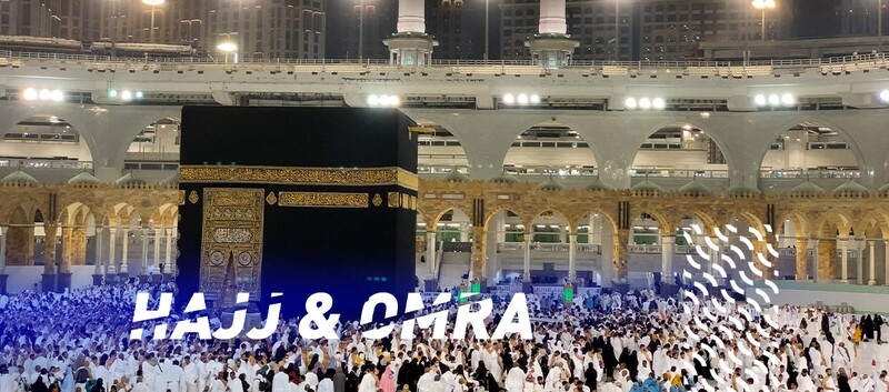 Hajj &amp; Omra