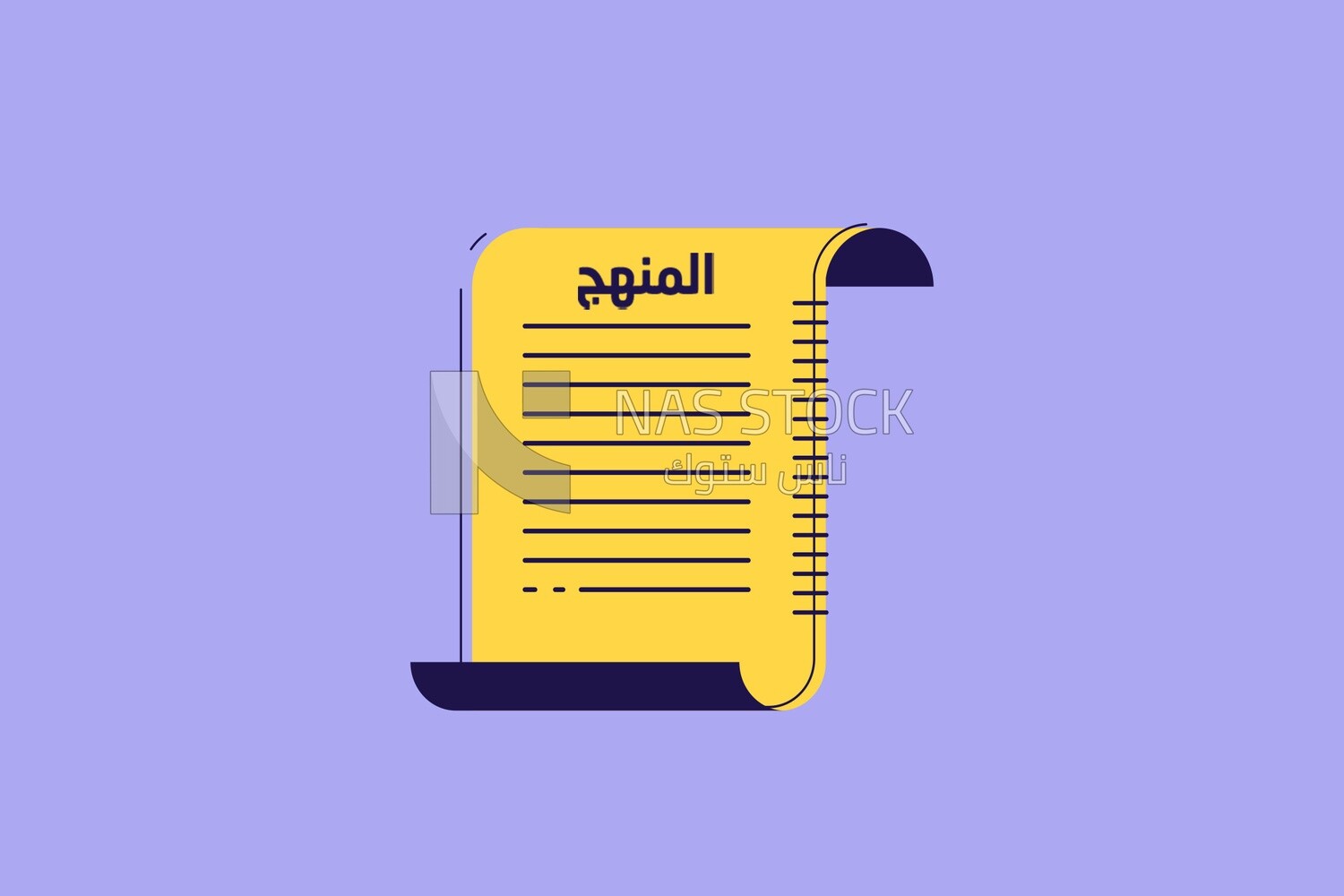Paper