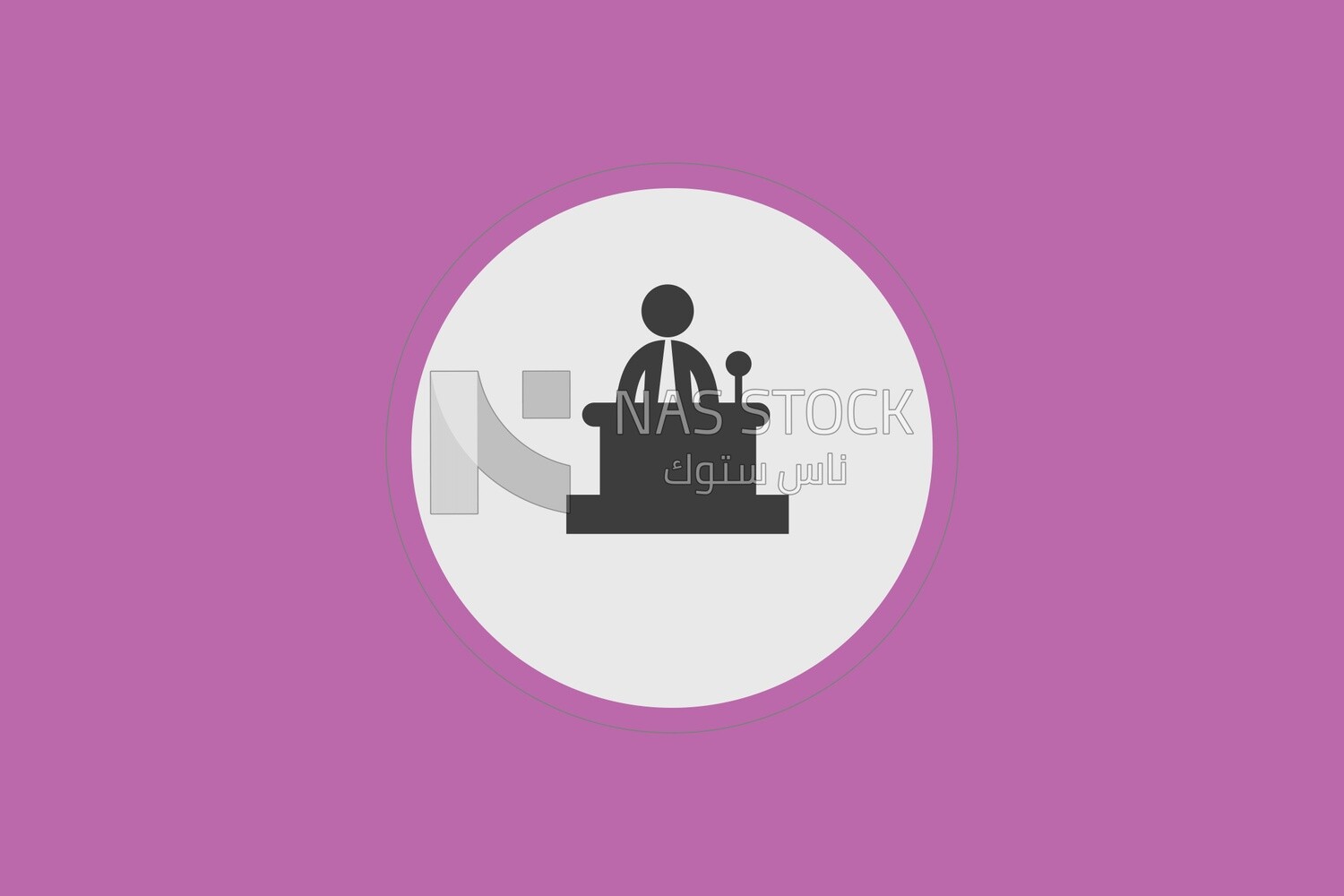 Employee
