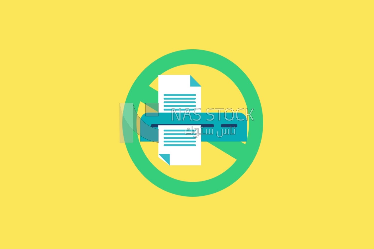 Printer icon