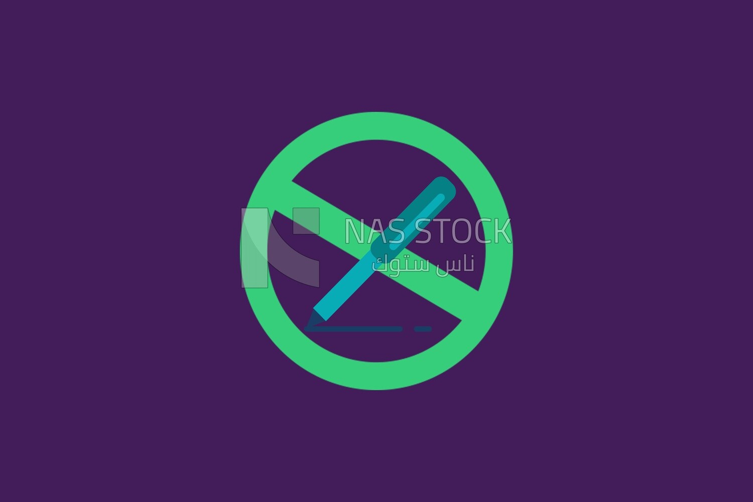 Read Only icon
