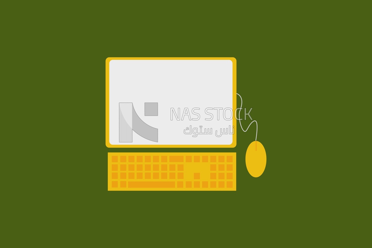 Computer