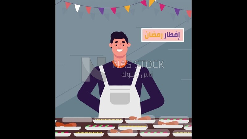 Animation video for expressing the reception of Ramadan with a man preparing meals for the poor, ramadan meals