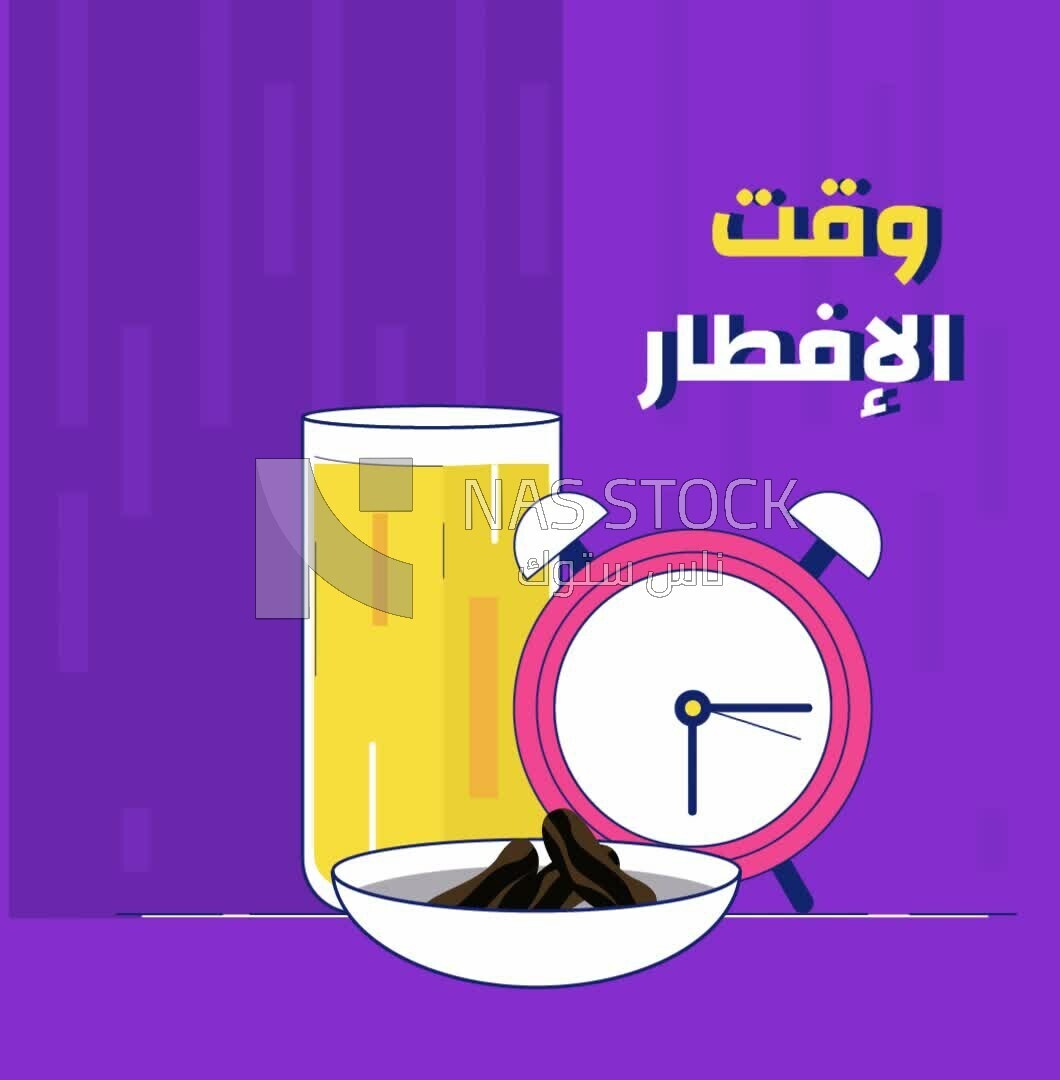 Animation  video for expressing the reception of Ramadan Denotes time of eating, and famous Ramadan music in the background ,  waqt al iftar