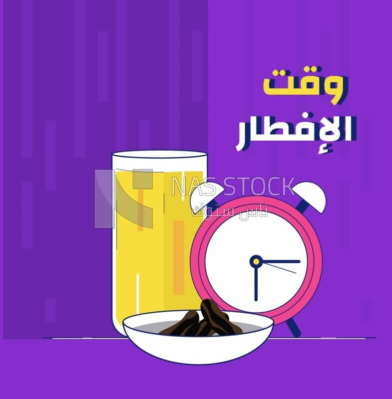 Animation video for expressing the reception of Ramadan Denotes time of eating, and famous Ramadan music in the background , waqt al iftar
