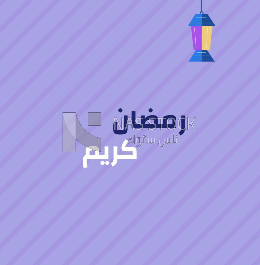Animation  video for expressing the reception of Ramadan with a person distributing dates, and famous Ramadan music in the background