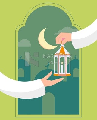 illustration of Ramadan atmosphere with men exchanging lanterns
(Ramadan Vector)