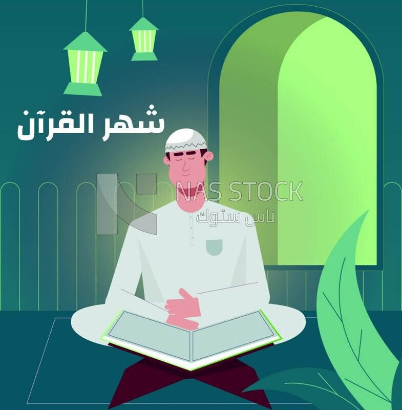 Animation video for expressing the reception of Ramadan with a Muslim man reading the Quran, and famous Ramadan music in the background , month of the Qur&#39;an
