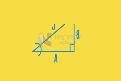 Pythagorean triangle