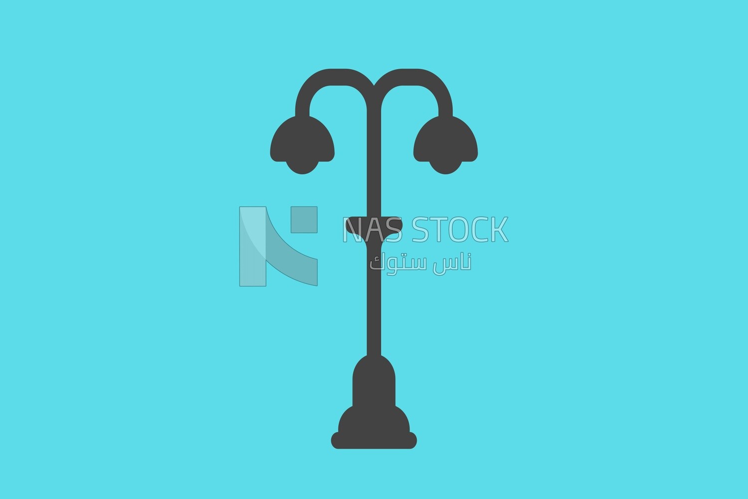 Street lamp