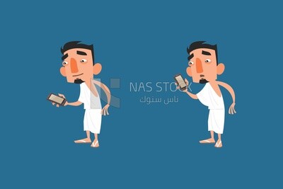 Man in Ihram clothes