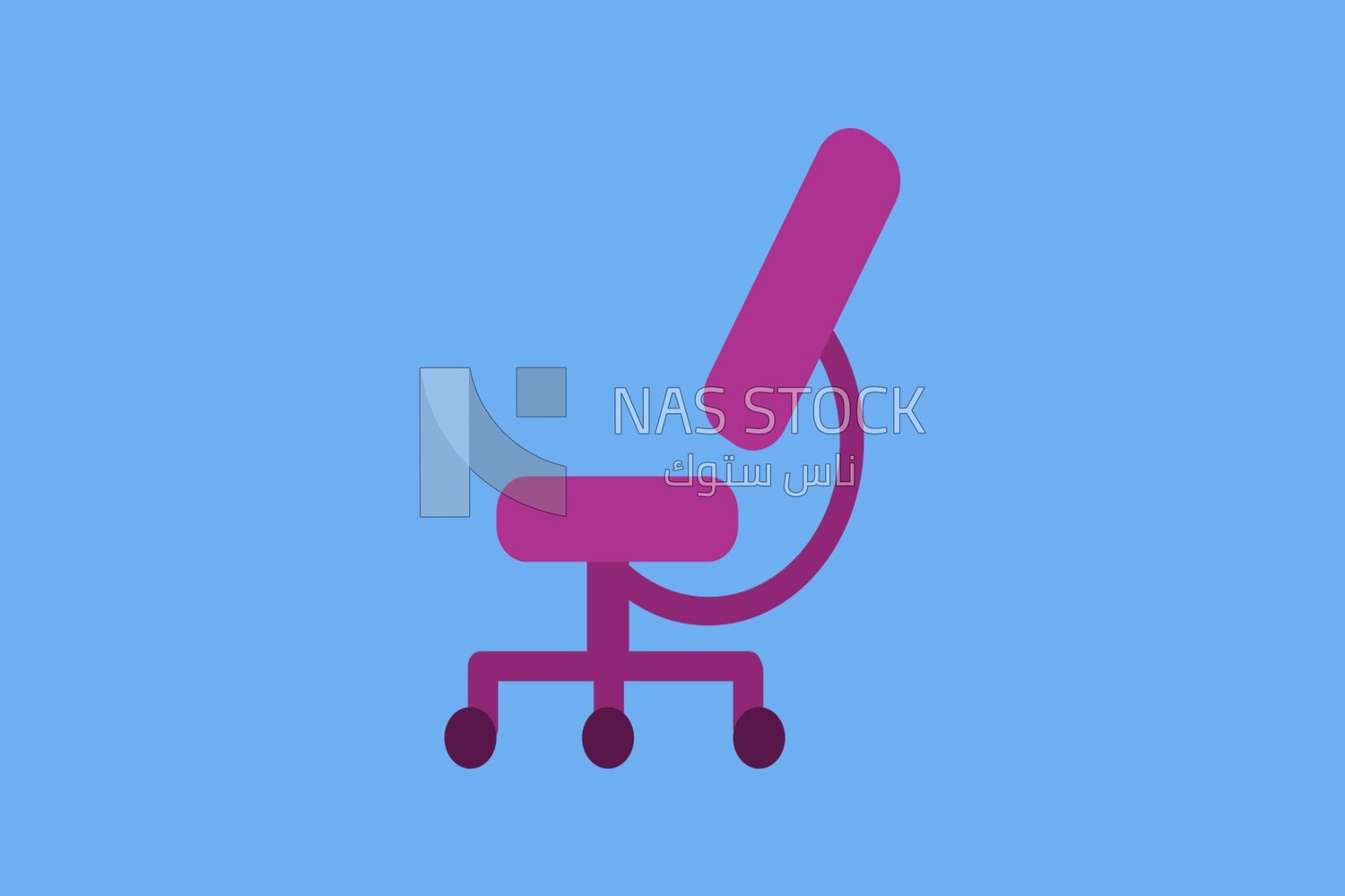 An office chair
