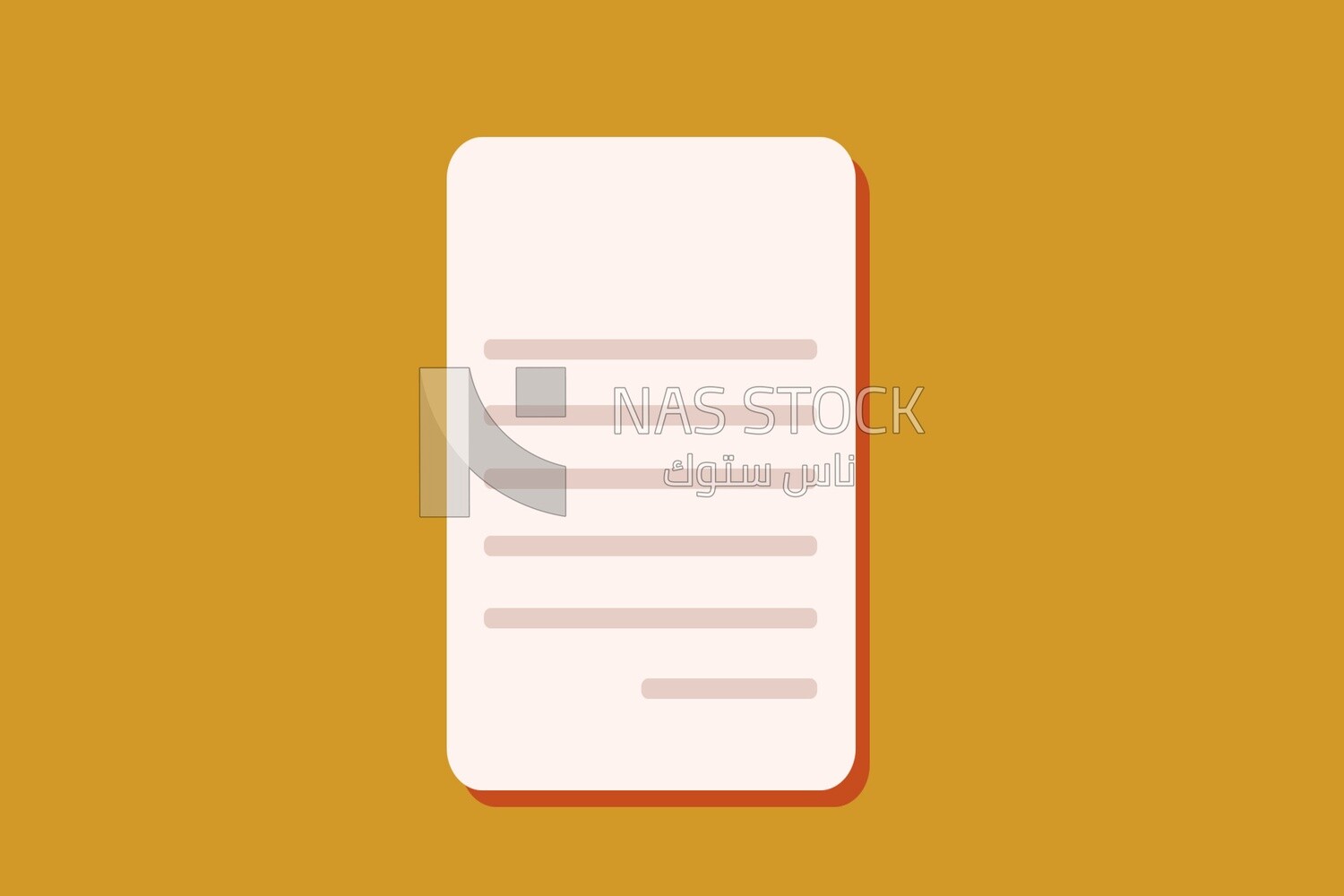 Paper