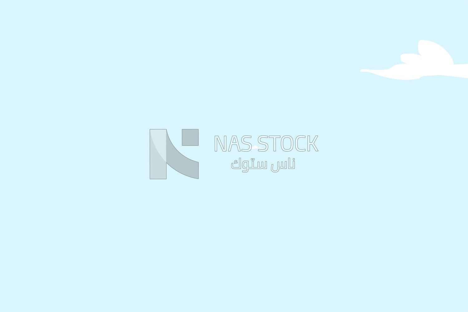 Sky Background