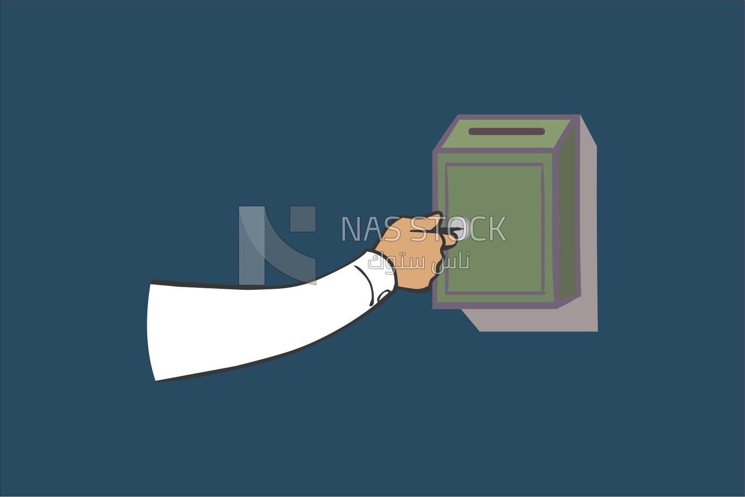 Postbox