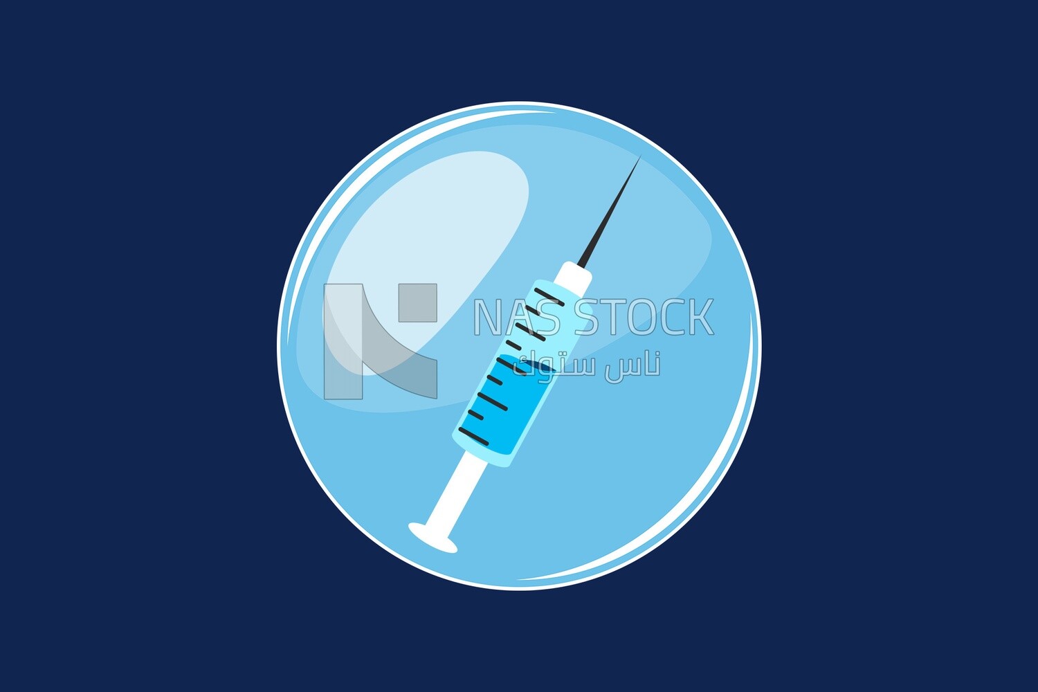 Injection icon