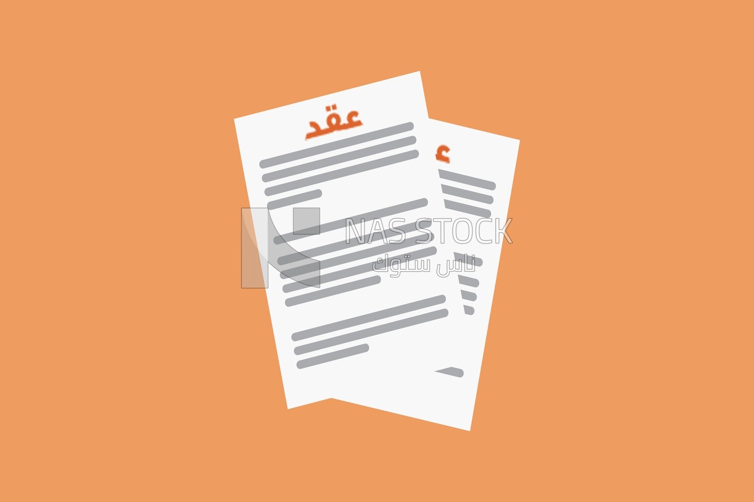 Contract