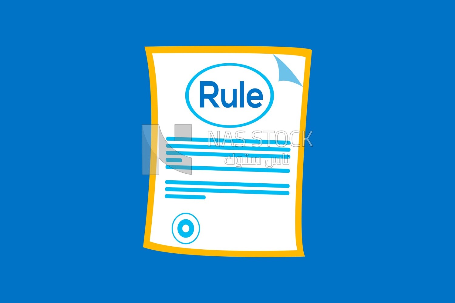 Rules panel