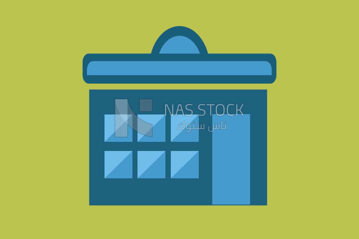 Store