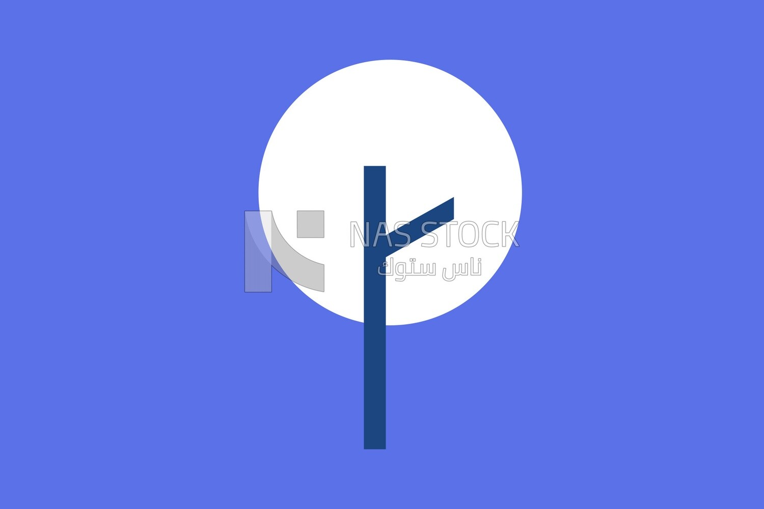شجرة مستديرة