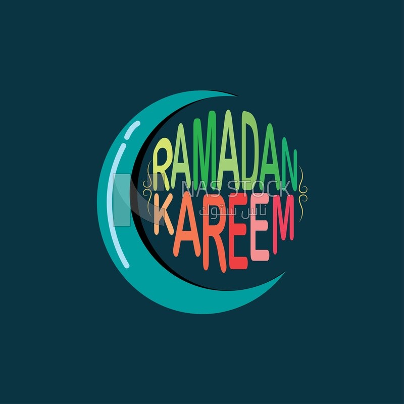 Illustration design of Ramadan congratulations ,Ramadan kareem