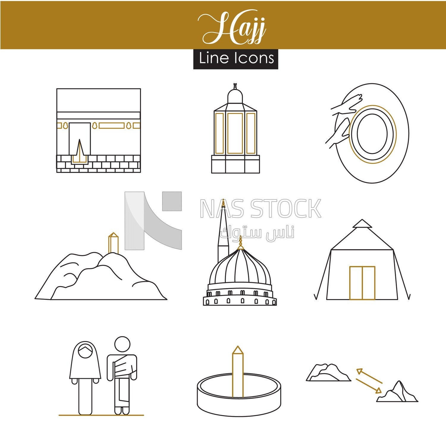 Illustration design of icons that express the rituals of Hajj