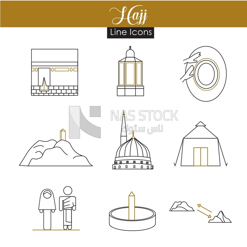 Illustration design of icons that express the rituals of Hajj