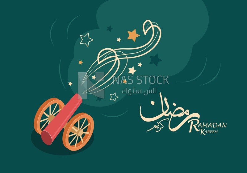 Illustration design of Ramadan congratulations ,Ramadan cannon ,Ramadan kareem