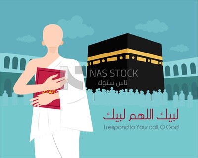 Illustration design of a Muslim man performing Hajj and holding a Quran
