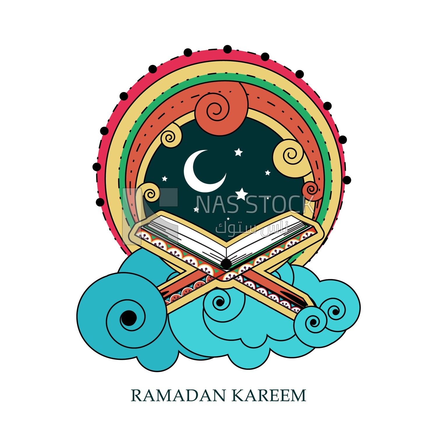 Illustration design of Ramadan atmosphere ,Ramadan kareem ,Reading the Quran