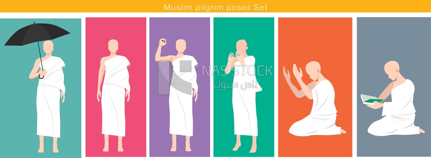 illustration design of  a Muslim man who performs the rituals of Hajj