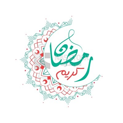 تصميم فيكتور عن تهنئة رمضان  , رمضان كريم