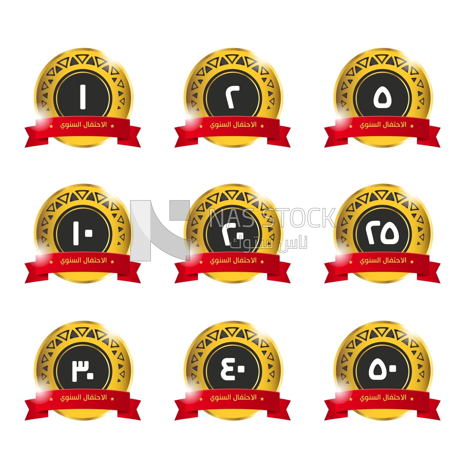 Illustration design of  Icons expressing the number of annual celebrations
