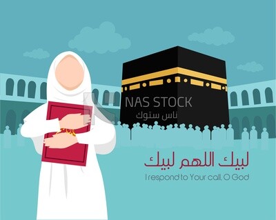 Illustration design of a Muslim woman performing Hajj and holding a Quran