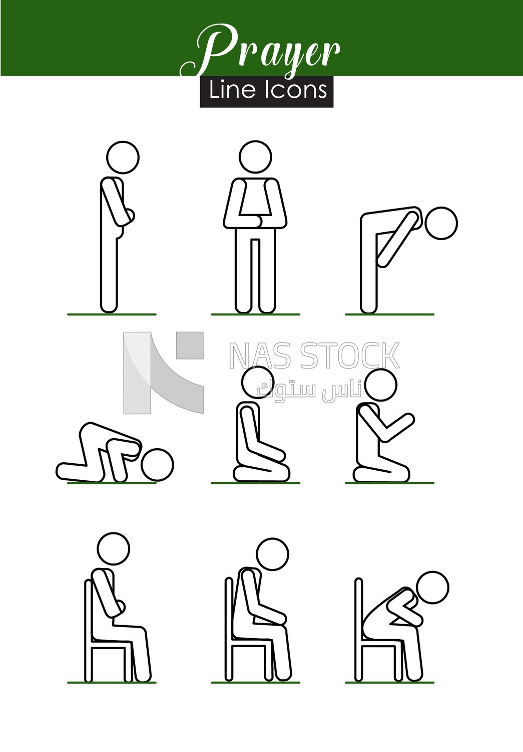 Illustration design of Icons of a Muslim man praying  , how to pray ,Older people pray