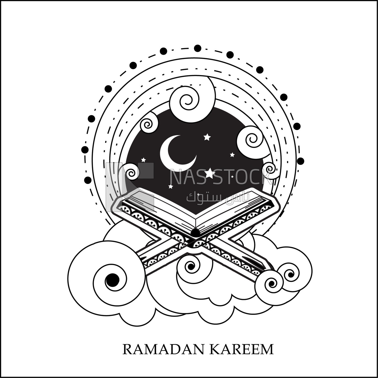 Illustration design of Ramadan atmosphere ,Ramadan kareem ,Reading the Quran