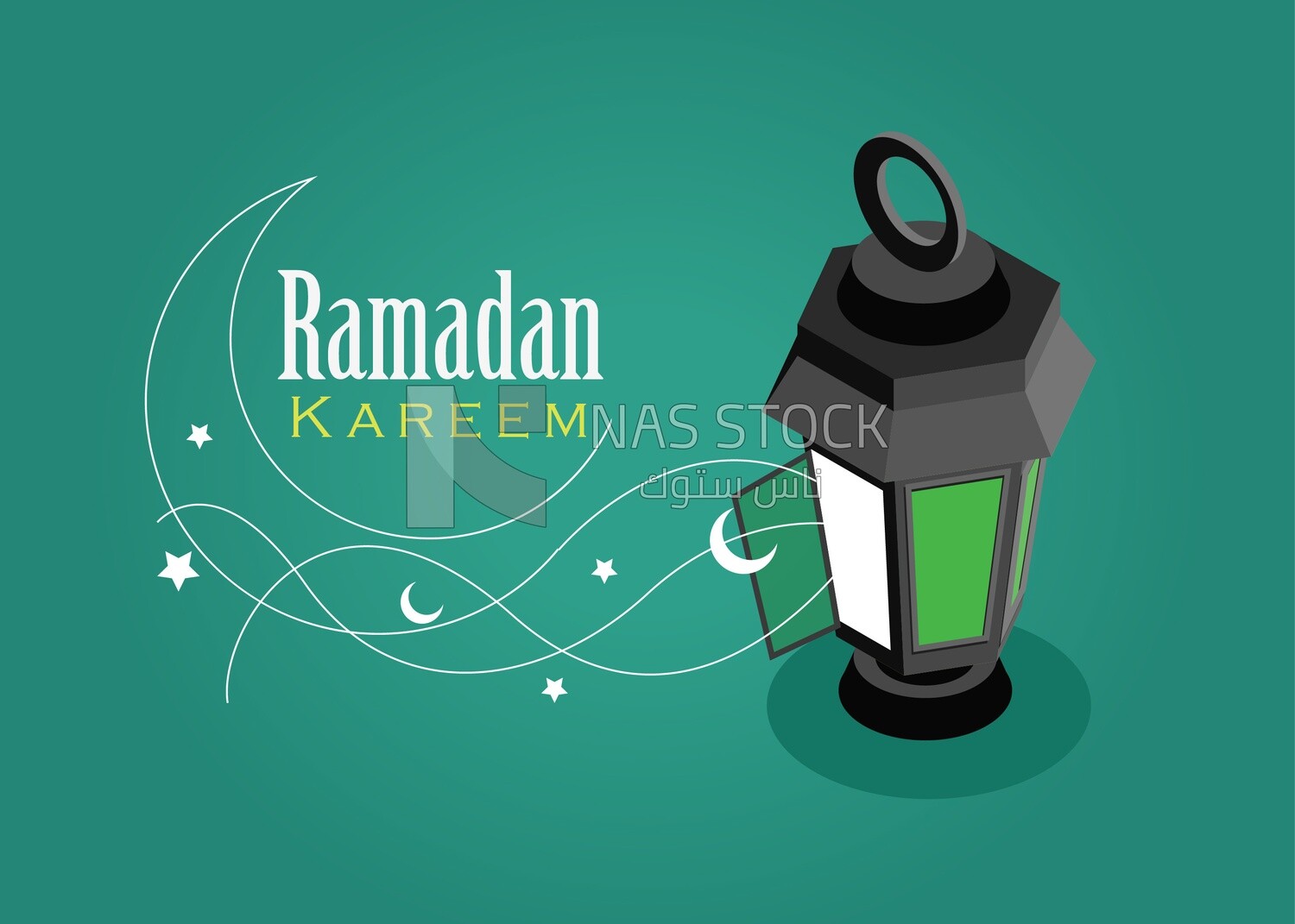 Illustration design of Ramadan congratulations ,Ramadan kareem