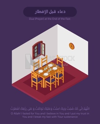 Illustration design of  the atmosphere of Ramadan, Iftar prayer time
